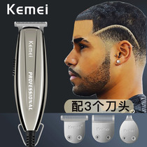 Retro Oil Head Electric Pushcutting Professional Engraving T Type Zero 0 Knife Head Hair Salon Notching Shoko Home Bald Hairdryer Shop