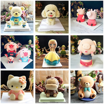 Year of the Ox send Tutorial 3D three-dimensional calf silicone mold bear mousse cake transparent mold dog chicken chinchin