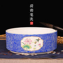 Culvert Hall Big Horn Brush Pen Wash Ink Pool Wash Brush Cylinder Water Spittoon Pen Bowl Water Shallow Jingde Town Hand-painted Ceramic Pen Wash Tea Wash Country Painting Tools Calligraphy Supplies Wenfang Four Treasures