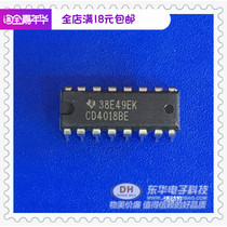 Digital chip CD4018BE DIP16 counter chip IC with single matching spot low price sales