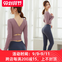 Long sleeve yoga suit top shake sound with temperament fairy air Net red professional high-end morning running fitness sports suit women