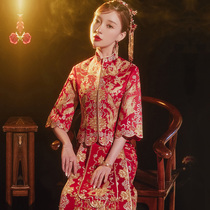 Big Five Fufu Pan Golden Dragon and Phoenix Suit 2021 New Luxury Xiuhe Clothing Bride Wedding Wedding Wedding Dress Summer