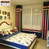  Manshan art childrens room curtain boy British American environmental protection red white blue striped curtain customization