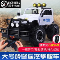 Large number remote control off-road car charging movement four-drive climbing resistant police car racing model child boy toy car