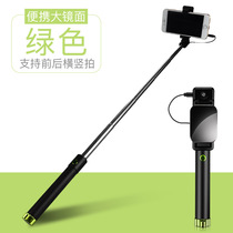  Multi-function handheld stick live rod Mini camera selfie shooting Universal portable outdoor mobile phone stick