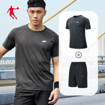 Jordan mens sports suit mens 2021 summer new moisture wicking running suit mens sportswear fitness clothes