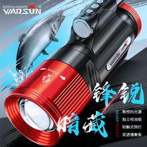 Wolfson night fishing light Laser gun strong light super bright fishing light Blue light high-power xenon lamp Wild fishing equipment fishing light