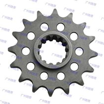 CBF1000 CBF1000 modification 525 06-13 small chain disc small tooth plate small fly small sprocket small tooth