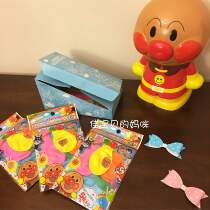 Spot Japanese imported Breadman children latex health cute kids birthday party atmosphere balloon toy