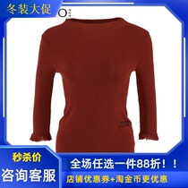 MI42KW297 Manyanu 2018 Winter Fashion Knitted Slim Sleeve Top T-shirt
