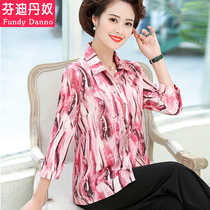 Middle-aged mother autumn chiffon small shirt set foreign coat middle-aged and elderly womens shirt wide wife two-piece set