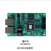 Gulf Graphics Display IoT Interface Card NNET-02 02H DGNK5000H GST200 5000 9000