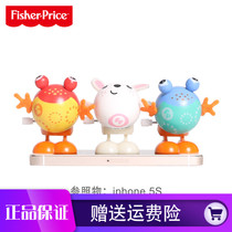 Fisher wooden moving jumping frog will run jumping rabbit clockwork Children Baby intelligence toy 1-3-6 years old