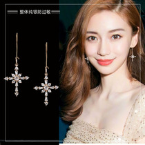 Cross earrings female sterling silver Korean temperament Joker Super fairy hypoallergenic earrings long temperament earrings earrings