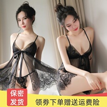 Pajamas female sexy private room lace small chest extreme temptation night fire sling female summer nightgown bed skirt spring and autumn