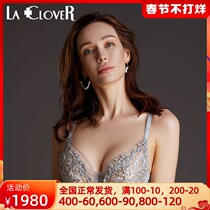 LA CLOVER Rankavan Counter Beloved RED4 4 Super Thin Cup Sexy Bra LC13PN1