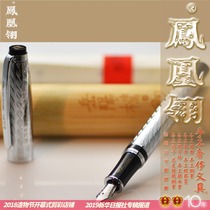Yue Yang Lou Steel Craftsman Engraving of Tang Kai 31 Post-filling 18K True gold foil hand grinding pen Z Currently queuing for at least 15 days