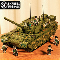 Building block puzzle assembly toy boy tank military series Armored Car Model 6 adult difficult huge 8