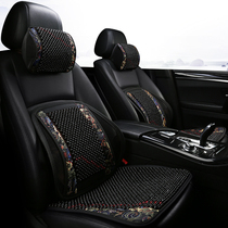 BMW Mercedes-Benz Audi Volkswagen memory cotton headrest summer breathable backrest cushion wooden bead waist cushion