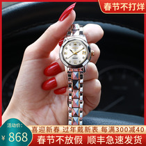 Switzerland 2022 new watch womens automatic mechanical watch waterproof famous brand small dial womens watch brand