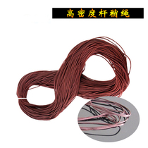 vaidu rod tip rope fishing supplies rod tip fishing rod rope fitting main wire rod tip rope rope hand