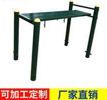  (Taobao selection)Army trainer Fitness equipment ABS board Community park path sit-up board rack