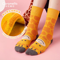 caramella women's trendy socks women's cute spring autumn cotton socks women's mid length ins trendy street korean style cute