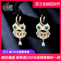 Owl earrings advanced sense temperament Net red stud earrings female 2021 New Tide Simple Korean version earrings personality