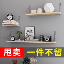 Punch-free bookshelf Wall shelf wall Living room wall decoration Wall bedroom wall bookshelf word partition