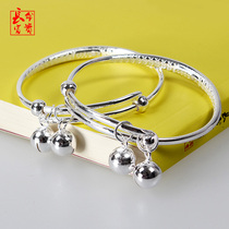 Long life rich baby silver jewelry newborn gift box Baby Full Moon gift bracelet children aged 999 silver gift
