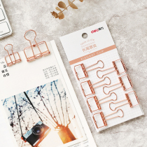 Rose gold long tail clip set ticket clip test paper file file clip seal clip hollow metal ticket holder