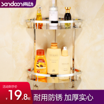 Shangdynamic bathroom rack stainless steel toilet single-layer corner frame tripod wall bathroom storage