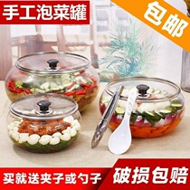 Glass jar large mouth round glass kimchi jar household container with lid glass jar radish thickened salted duck egg bubble