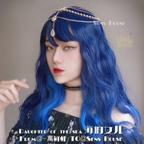 {Sens House}=Daughter of the Sea=everyday lolita curly wig layered gradient cute royal Sister