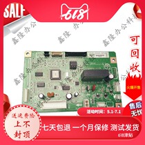 Xerox 1810 2420 2220 2011 2010 2520 manuscript feeder board feeder control board bracket