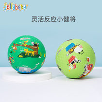 Ball Basketball Childrens football 3-year-old baby baby hand grip racket racket ball toys 61 gifts