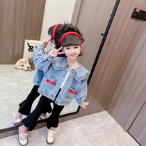 Girls coat spring 2023 new foreign style childrens denim clothes girl baby Snow White coat autumn and winter fashion