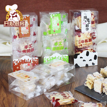  Baking packaging Nougat biscuit packaging box Milk jujube sugar bag with hand gift box Transparent snowflake crisp packaging box 10 packs
