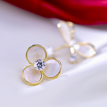 Natural shell anti-light buckle brooch high-grade butterfly pin ins tide personality flower collar pin cardigan