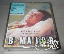 Kenny Bee B Major Zhong Zhentao 45th anniversary full record 5CD