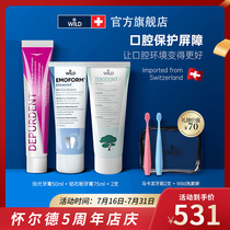dr Wild Swiss Wild Diamond tea Tree Oil depurdent Polishing Toothpaste Set