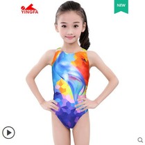 English Hair Children Swimsuit Girls CUHK Girl Girl Baby Girl Students Professional Conjoined Triangle Competition Training Swimsuit
