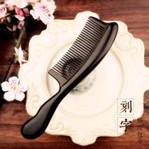 Custom lettering natural sandalwood comb Long hair long handle with handle wood comb carved gift box female Valentines Day