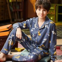 Boy Sleepwear CUHK Kids Pure Cotton Long Sleeve Spring Autumn Season Full Cotton Baby Loose Childrens Home Clothing Cardiovert Suits