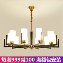 New Chinese chandelier Simple modern living room lamp Home Chinese style atmosphere Bedroom dining room Zen study lamp