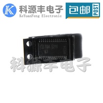 New TDA5211B3 TDA5211 car computer easy to damage repair chip TSSOP28 spot