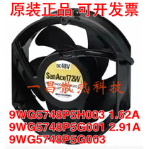 Sanyo 9WG5748P5H003 G003 G001 48V 1 62A 2 91A waterproof cooling fan 17251