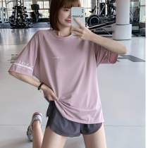 Pregnant women yoga short-sleeved large-size T-shirt womens loose blouse summer thin section fat mm quick-drying high-elastic mid-length top