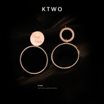 Korean fashion ins tide new bag kgold big round ear nail female simple earring Net red with cold wind