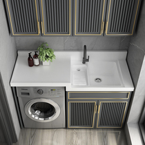 Custom space aluminum balcony washing machine cabinet combination laundry sink Pool companion washbasin